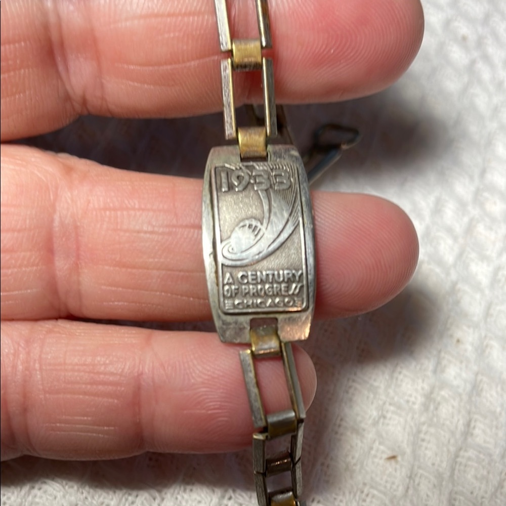 💚Vintage 1933 A Century of Progress  Chicago chain link Bracelet 7.25”